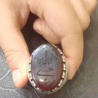 انگشتر