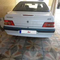 ۴۰۵SLX