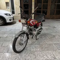 ۱۲۵ هندا کویر