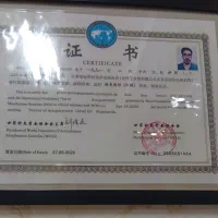 طب سوزنی طب فشاری و رگ گیری حجامت زالو درمانی