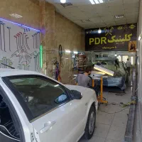 صافکار ماهر