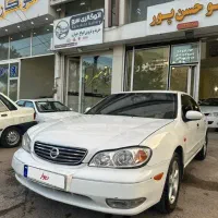 ماکسیما ۸۹ اتوماتیک سفید