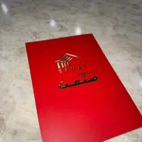 فروش-فیش-صنعتی-پروژه-صنعت