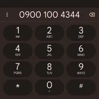 خط رند ایرانسل 0900 (بیلبوردی)