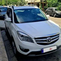 چانگان مدل ۹۷ کم کارکرد واقعی