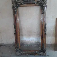 قاب تابلو