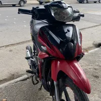 tvs no110cc