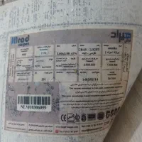فرش|فرش|قم, شهرک فاطمیه|دیوار