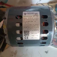 دینام کولر7000