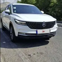 دیگنیتی پرایم مدل 1404 در حد
