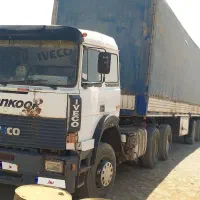 کشنده ایویکو ۳۳۰