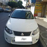 ساینا 99