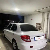 کیا ریو درجه ۱