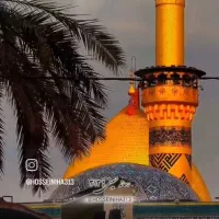 کربلا ، نجف هوایی، قطار ، اتوبوس