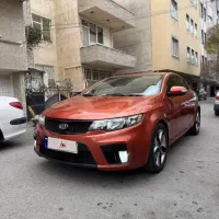 سراتو کوپه بدون رنگ