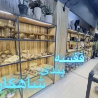 کد ۲۰۴/قفسه ترکیبی