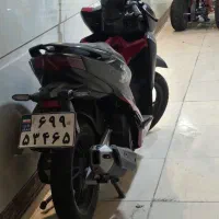 کلیک برمودا ۱۵۰