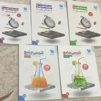 زیست و شیمی و فیزیک و ریاضی جامع مهر و ماه