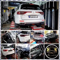 دوره های تشخیص رنگ خودرو