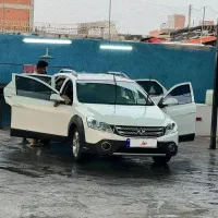 اچ سی کراس
