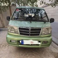 ون دلیکا تاکسی مدل ۲۰۰۹