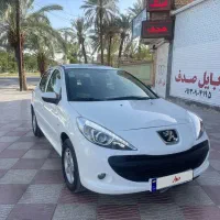 207پانا ارتقا
