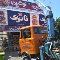 جرثغیل محمد