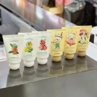 انواع محصولات آرایشی