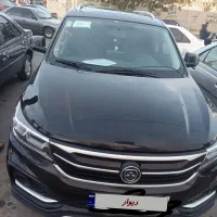 فردا موتور Fmc x5 مدل 403