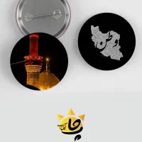 پیکسل تبلیغات ، مدارس ، هدیه