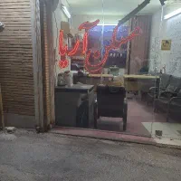 فروش-ویلایی-لوکیشن-بی-نظیر