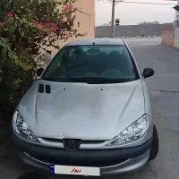 ۲۰۶ فروشی