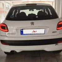 207i TU5P پانوراما ارتقاع یافته مدل 1405