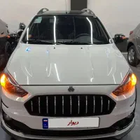 اطلس