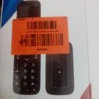 برند، جی ال ایکس، تاشو