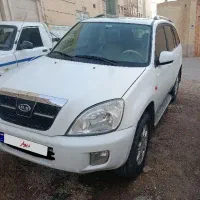 ام وی ام x33 93