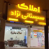 330-متر-ویلایی-رهن-و-اجاره