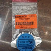 درب رادیاتور اصلی لیفان X60 و X50