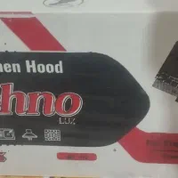 هود و گاز