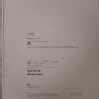 آیپد 11 اینچ ،  2025 ،  128 گیگابایت