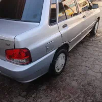 گلستان