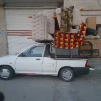 وانت بار