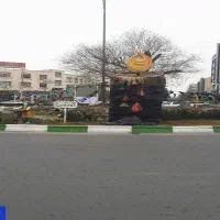 فروش ملک تجاری واقع در دفتر مطب خانه شرکت
