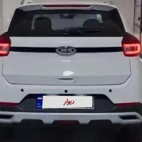 x22 pro mt|خودرو سواری و وانت|سنندج, |دیوار