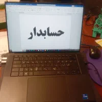 استخدام حسابدار