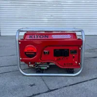 موتور برق کیتون موتوربرق  (علف زن موتور اب سمپاش)