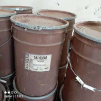 فروش آکوا بیس پلاس
