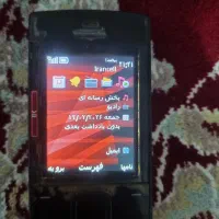 نوکیا|موبایل|کرمانشاه, |دیوار