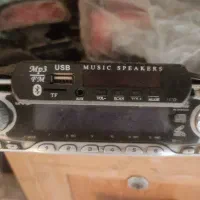 ضبط 4خروجه