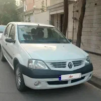 تندر پارس ال نود